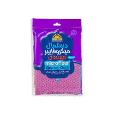 دستمال میکروفایبر 2 عددي مهسان