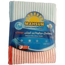 دستمال میکرو كبریتي 2عدد مهسان